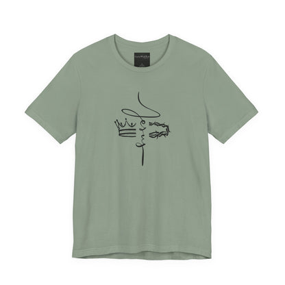 Minimalist Crown Lion T‑Shirt — Elegant Line Art Tee for Men & Women