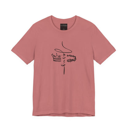 Minimalist Crown Lion T‑Shirt — Elegant Line Art Tee for Men & Women