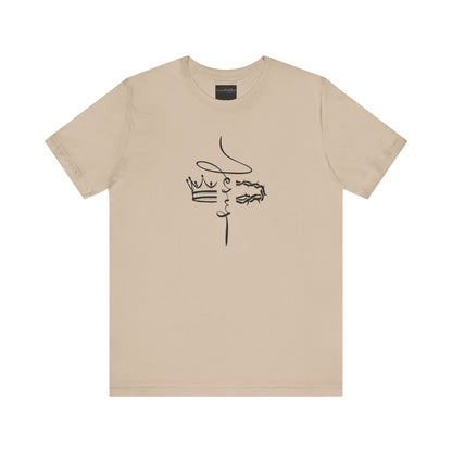 Minimalist Crown Lion T‑Shirt — Elegant Line Art Tee for Men & Women