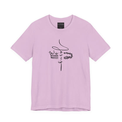 Minimalist Crown Lion T‑Shirt — Elegant Line Art Tee for Men & Women