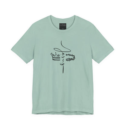 Minimalist Crown Lion T‑Shirt — Elegant Line Art Tee for Men & Women