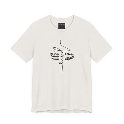 Minimalist Crown Lion T‑Shirt — Elegant Line Art Tee for Men & Women